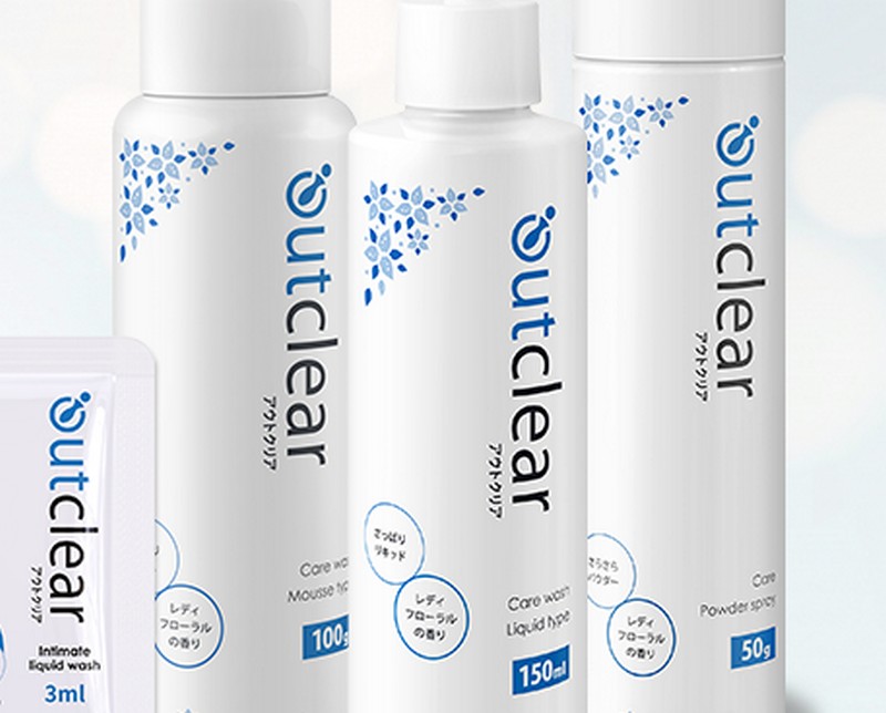 �A�E�g�N���A���T�C�g